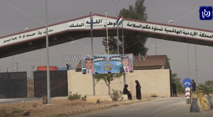 معبر جابر