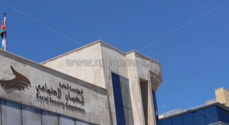 الصورة أرشيفية