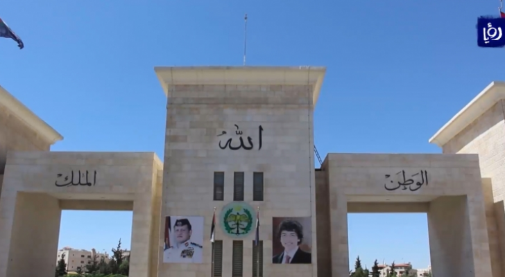 الصورة أرشيفية