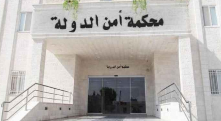 الصورة أرشيفية