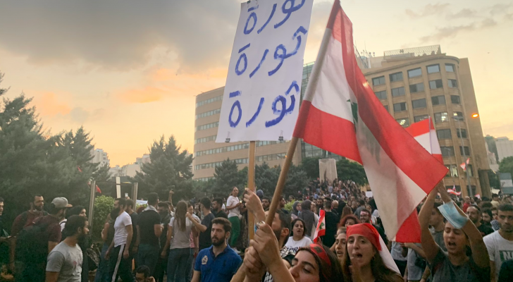 السعودية تجلي رعاياها من لبنان