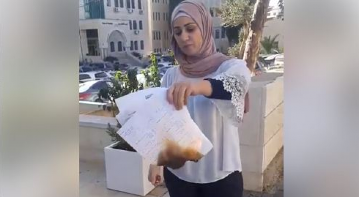 صورة من الفيديو