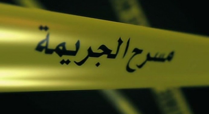 الصورة ارشيفية