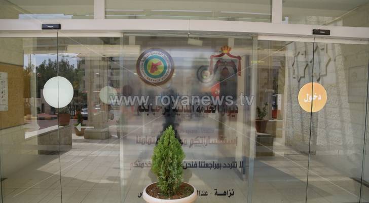 Image 1 from gallery