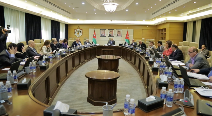 مجلس الوزراء