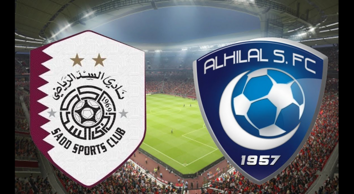الهلال يستضيف السد في إياب نصف نهائي دوري أبطال آسيا