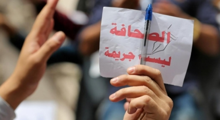حجب المواقع الالكترونية في الأراضي الفلسطينية