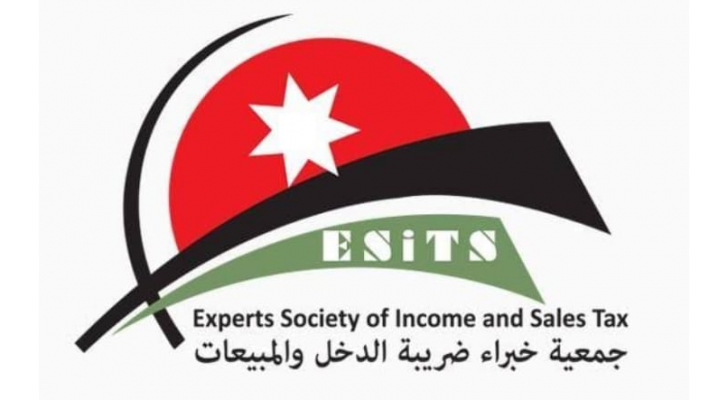 شعار جمعية خبراء ضريبة الدخل والمبيعات