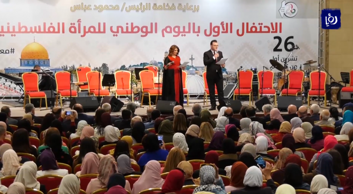 الفلسطينيون يحيون اليوم الوطني للمرأة الفلسطينية