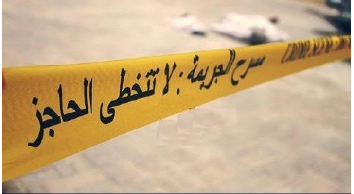 تعبيرية