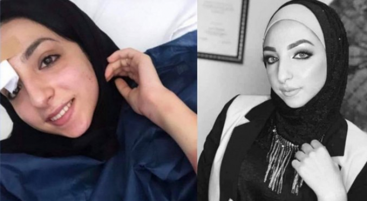 الشابة الفلسطينية المرحومة إسراء غريب