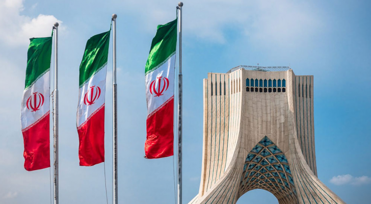 طهران
