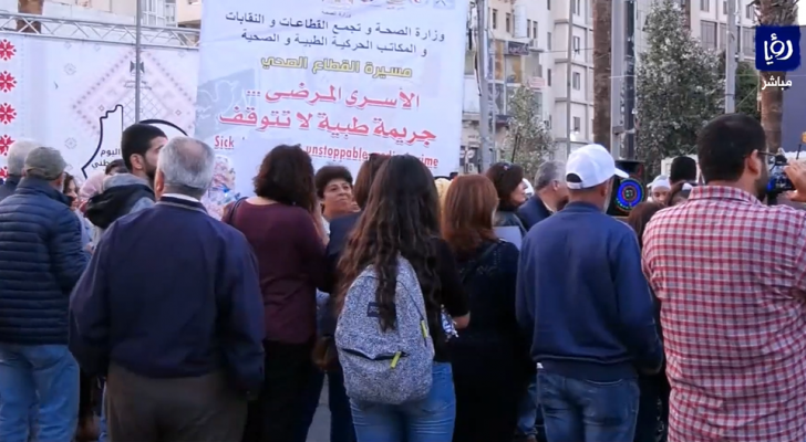 الفلسطينيون ينظمون وقفات اسنادية للاسيرة اللبدي والاسيرات الفلسطينيات