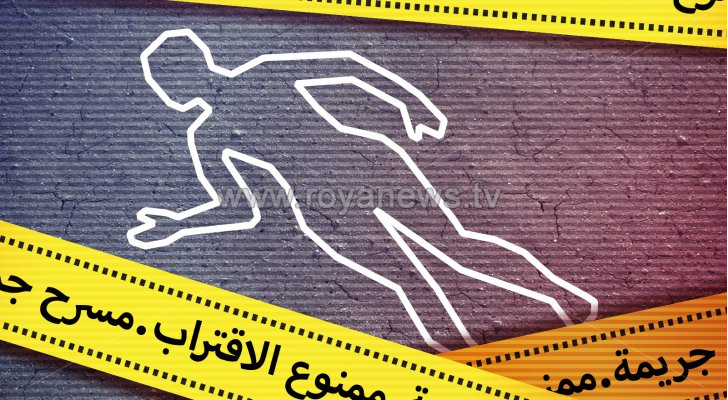 ارشيفية
