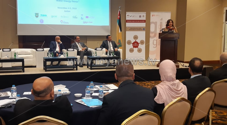 من المؤتمر الصحفي