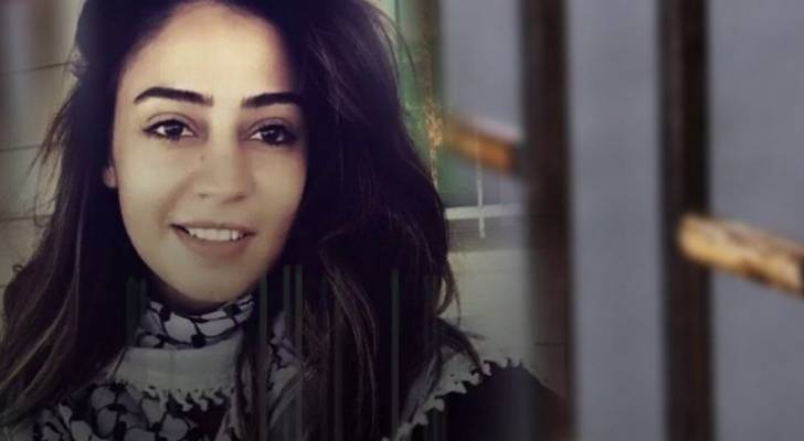 محامي الأسيرة اللبدي يكشف تفاصيل الإفراج عنها وعودتها للأردن
