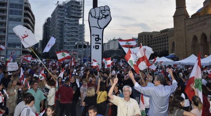 محطات وقود تغلق أبوابها في ظل وضع اقتصادي متأزم وحراك شعبي مستمر في لبنان