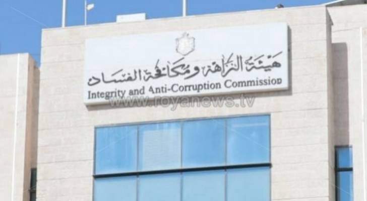 الأردنيون يطالبون بكشف هوية النائب المحال للقضاء بتهم فساد كبرى