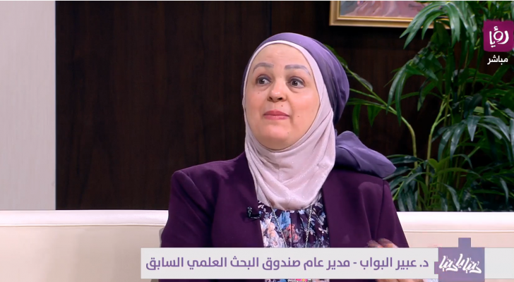 صورة من الفيديو