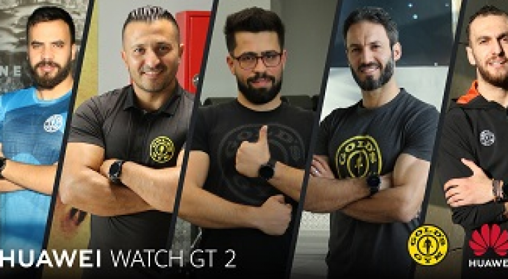 توفر ساعة Huawei WATCH GT 2 كذلك تحليلات متزامنة لمعدل نبضات القلب