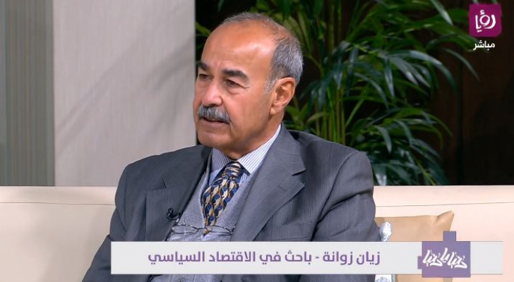 الباحث الاقتصادي زيان زوانة