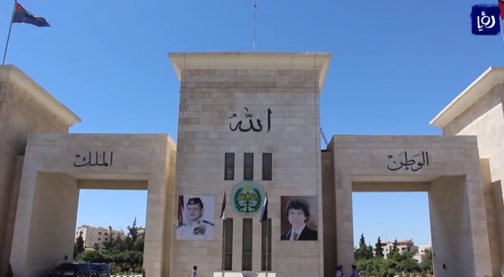 ارشيفية