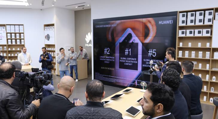 هواوي تستعرض هاتف Huawei Y9s وأحدث ابتكاراتها في مجال إنترنت الأشياء