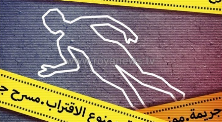ارشيفية