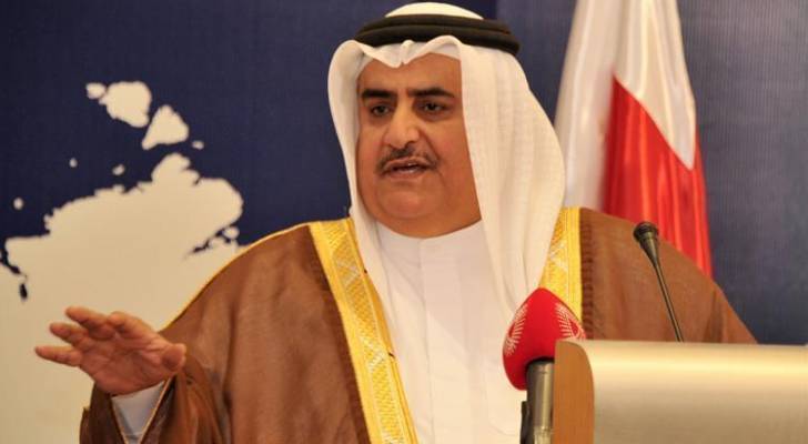 وزير خارجية البحرين يشيد بدور الأردن حيال أمن المنطقة