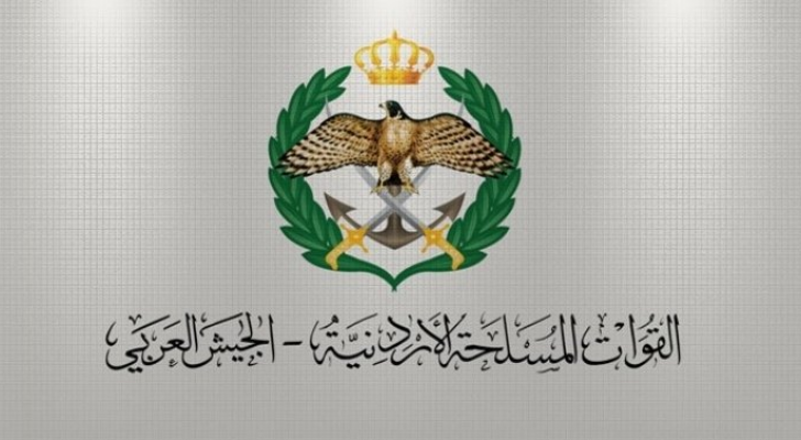 المنطقة العسكرية الشمالية تحبط محاولة تهريب