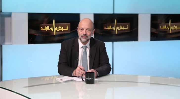 رئيس الوزراء الدكتور عمر الرزاز