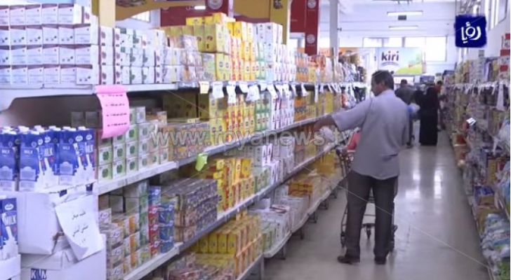 الاستهلاكية المدنية