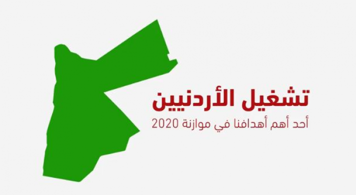 من الفيديو