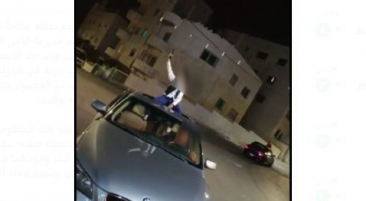 صورة من الفيديو