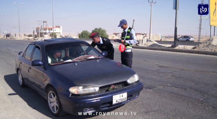 من الفيديو