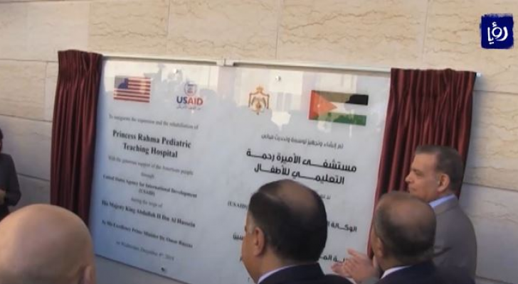 صورة من الفيديو