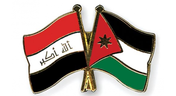 ارشيفية
