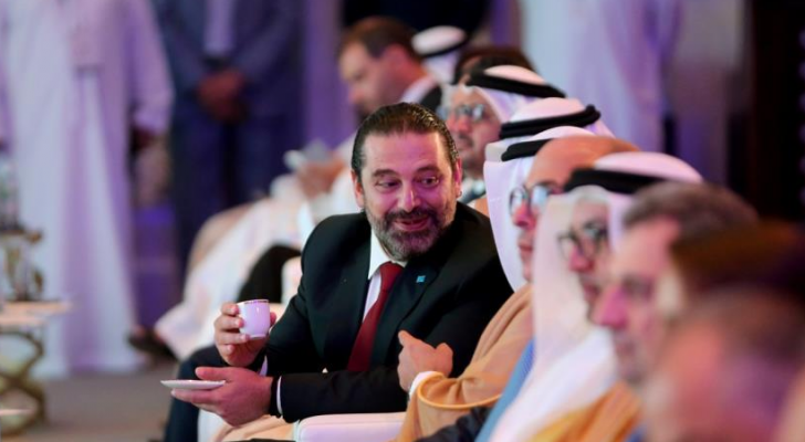 الصورة أرشيفية