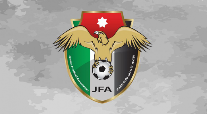 شعار اتحاد القدم