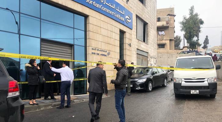 53 دينارا المبلغ المسلوب خلال عملية سطو مسلح على فرع أحد البنوك في عمان