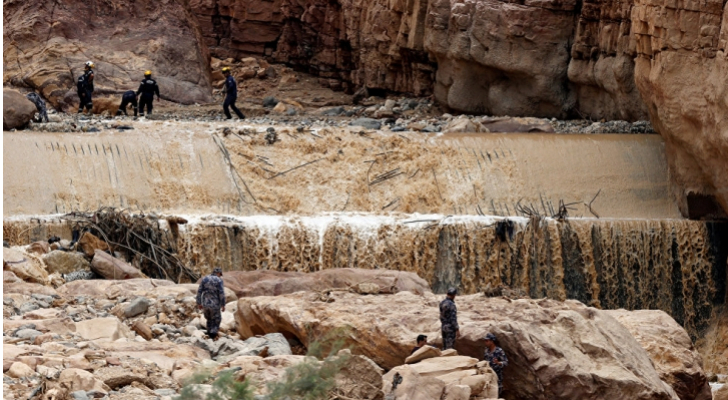 أرشيفية