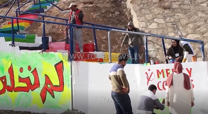 صورة من الفيديو