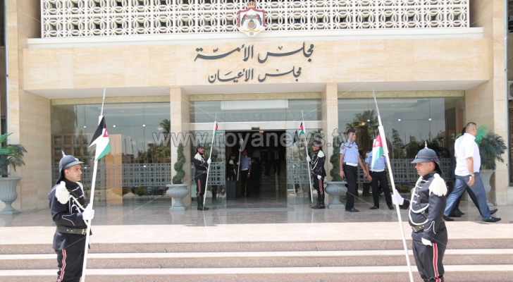 مجلس الأعيان