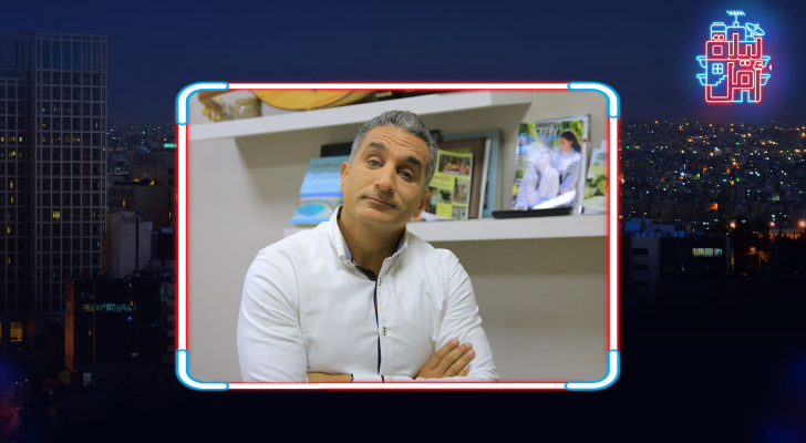 الإعلامي باسم يوسف ضيف برنامج ليلة أمل الجمعة .