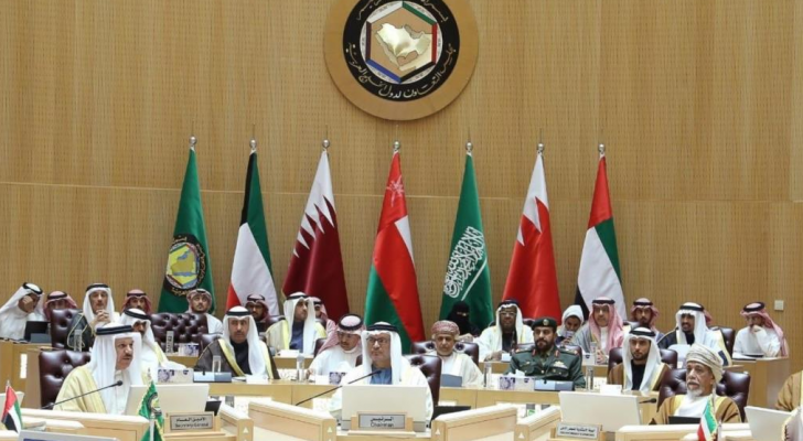 قمة الرياض
