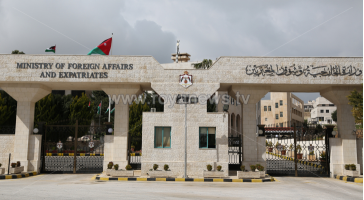 مبنى وزارة الخارجية - ارشيفية