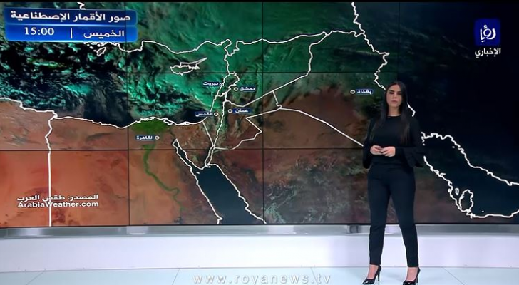صورة من الفيديو
