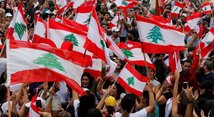من مظاهرات لبنان - ارشيفية