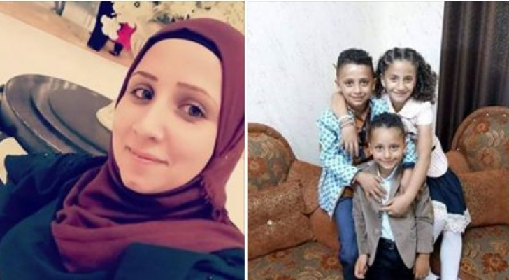المرحومة روان أبو هواش وأطفالها