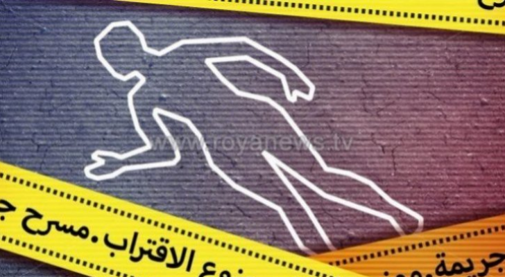 ارشيفية